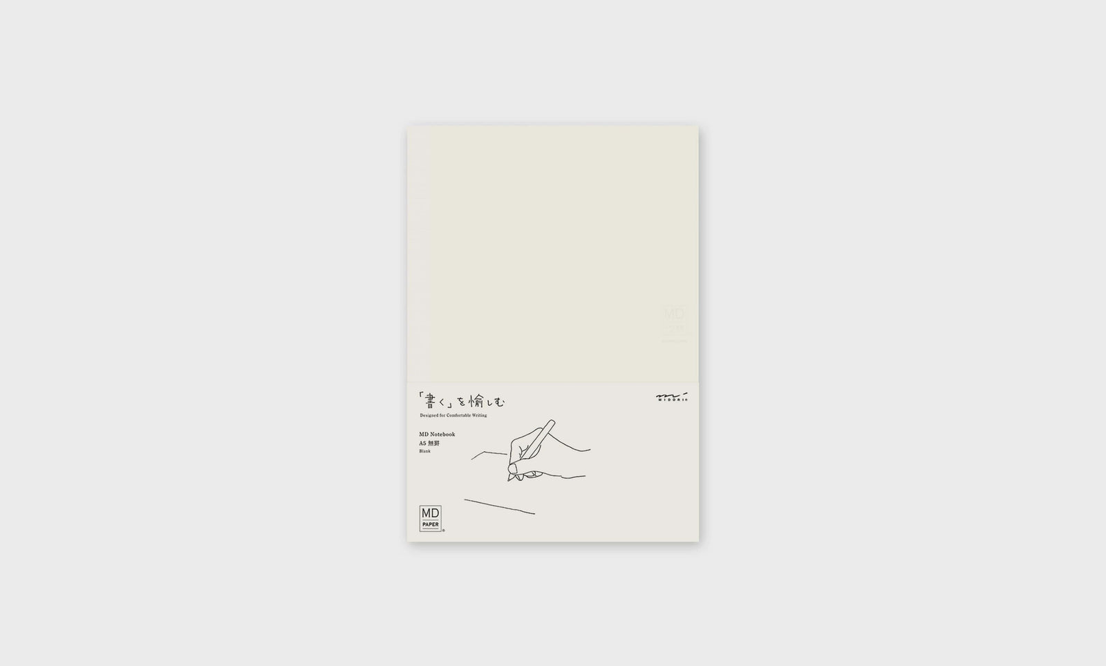 MD Notebook Blank A5