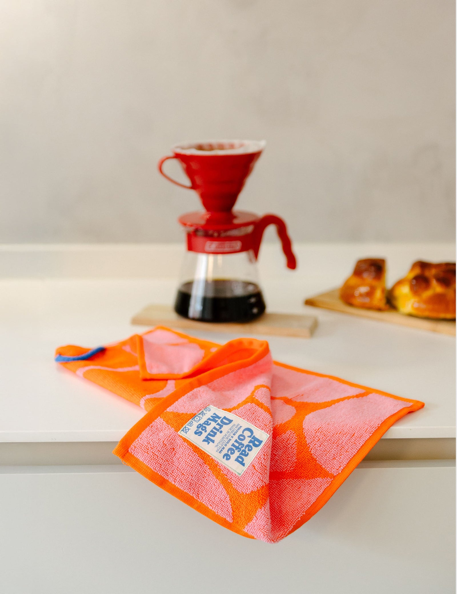The Solo towel Set