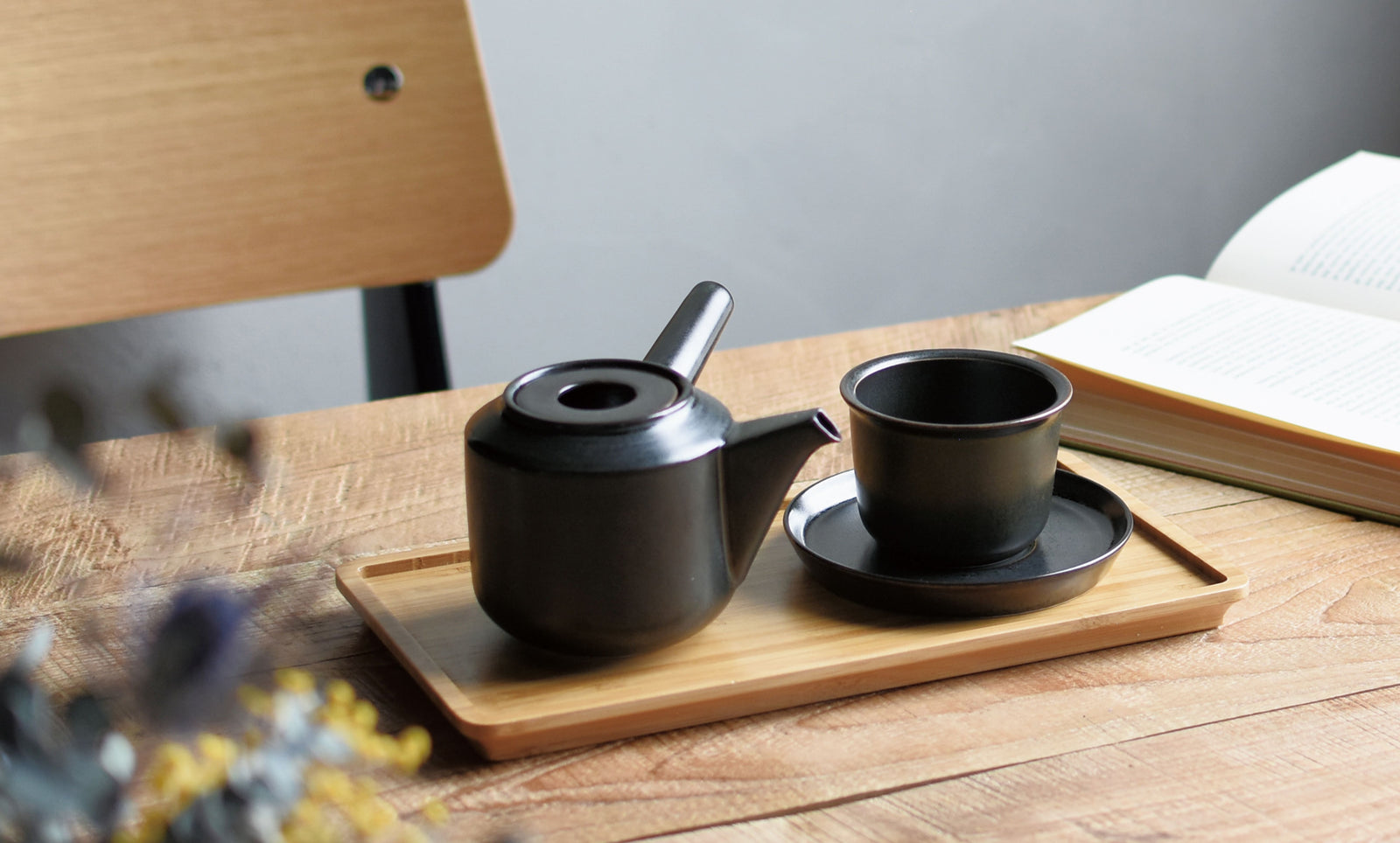 Tetera LT Kyusu 300ml